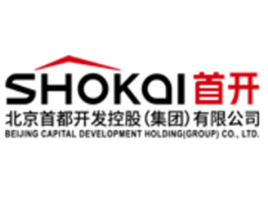 北京首都開發(fā)控股(集團(tuán))有限公司